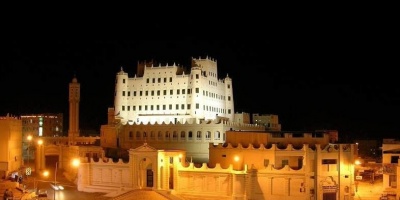 مكتب وزارة التخطيط والتعاون الدولي محافظة حضرموت -  بالوادي والصحراء (سيئون) 