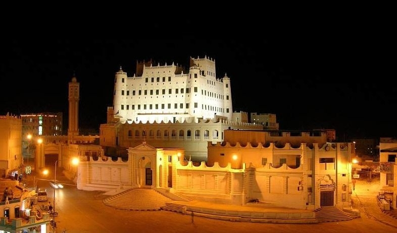 مكتب وزارة التخطيط والتعاون الدولي محافظة حضرموت -  بالوادي والصحراء (سيئون) 