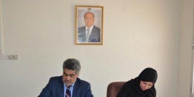 نائب وزير التخطيط والتعاون الدولي يوقع اتفاقية المنظمة الكرواتية