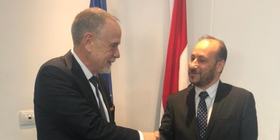  وزير التخطيط يناقش مع بعثة من مقر الاتحاد الاوروبي الخطة الاستراتيجية للتعاون الانمائي 