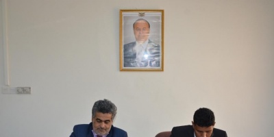  نائب وزير التخطيط يوقع الاتفاقية الأساسية مع منظمة رحمة الإغاثية 