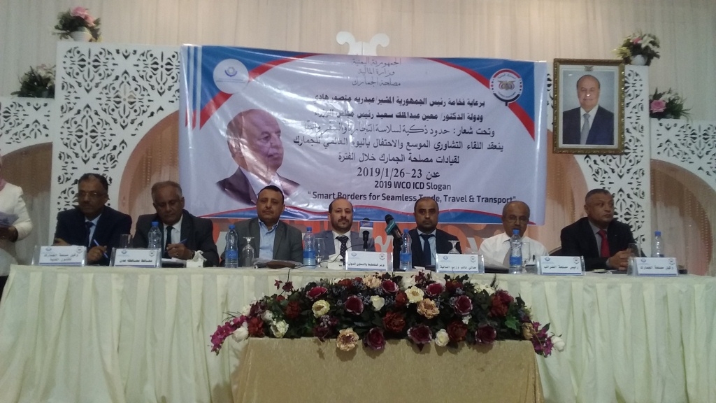  العوج : تفعيل فرع الجمارك مؤشر واضح على ان الملف الاقتصادي يسير في الاتجاه الصحيح 