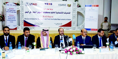  العوج يشيد بالاتفاق اليمني ـ السعودي لإيجاد آلية لتنفيذ مشاريع إعادة الإعمار 