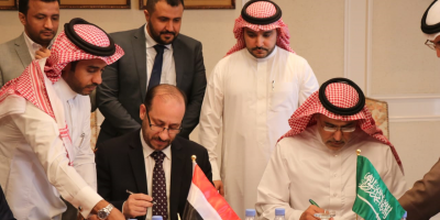  الصندوق السعودي يمول تأهيل كلية الصيدلة بجامعة عدن بـ 6 ملايين دولار 