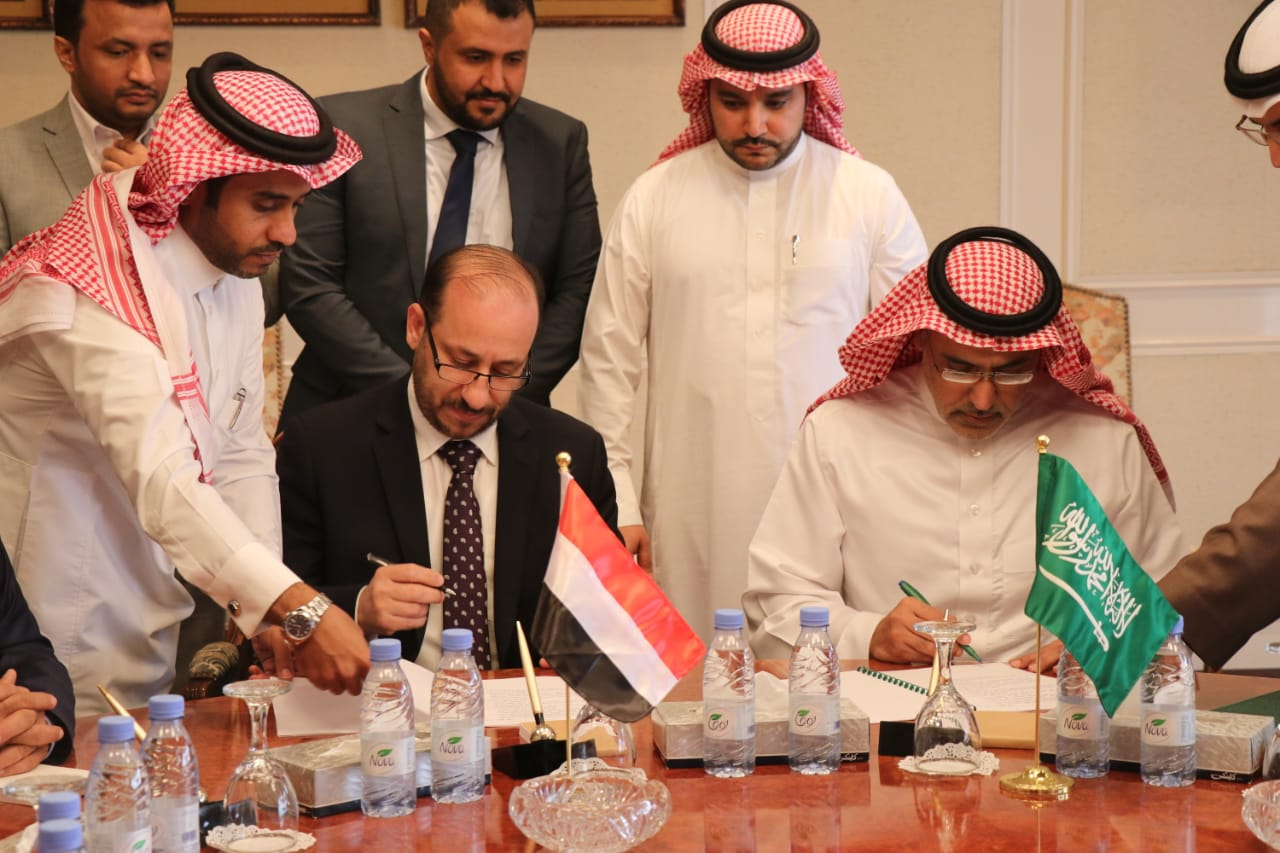  الصندوق السعودي يمول تأهيل كلية الصيدلة بجامعة عدن بـ 6 ملايين دولار 