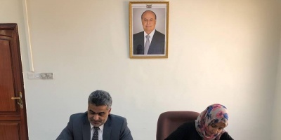 نائب وزير التخطيط يوقع اتفاقيتين أساسيتين مع منظمتين أمريكيتين