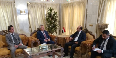  مباحثات يمنية تركية لتخصيص منحة الـ100 مليون دولار لعدد من المشاريع 