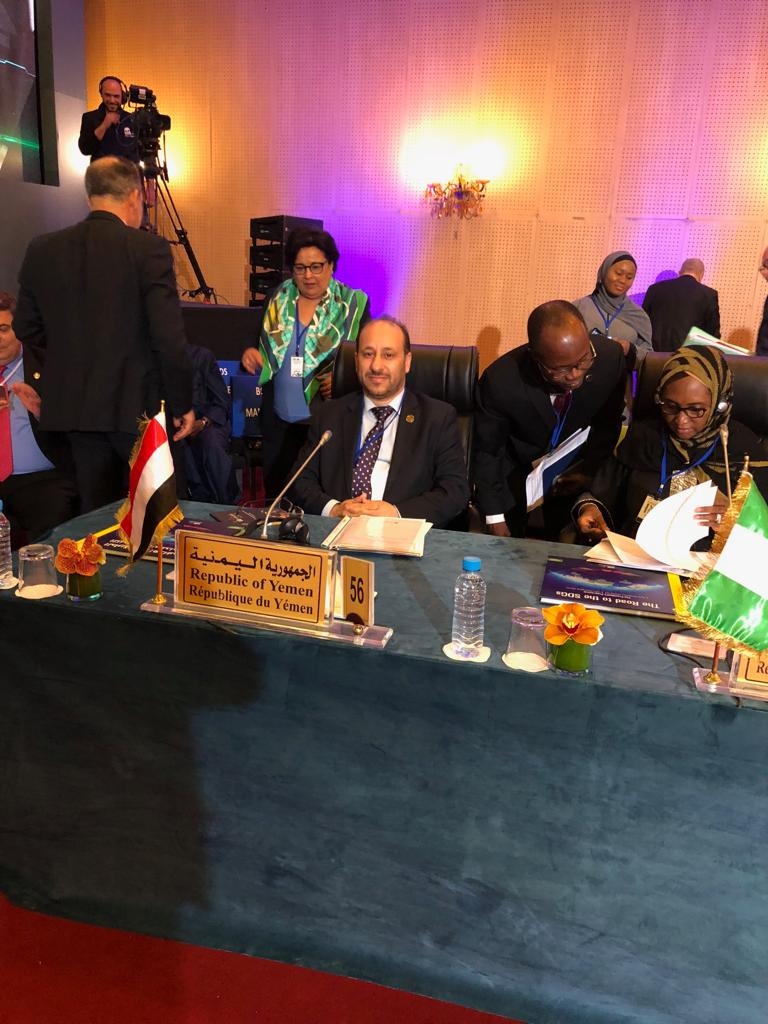  وزير التخطيط يشارك في فعالية المائدة المستديرة للبنك الإسلامي بالمغرب 