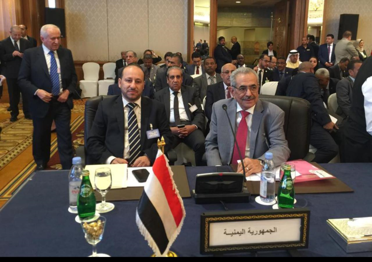  بدء اجتماعات المؤسسات المالية العربية في الكويت بمشاركة اليمن 