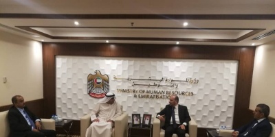  اليمن والإمارات تبحثان التعاون المشترك في مجال بناء القدرات وتسهيل استقدام العمالة 