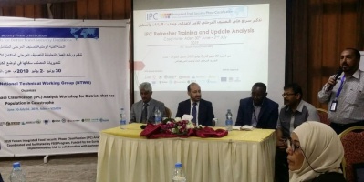  الوزير العوج يؤكد أهمية التعاون المشترك مع منظمة "الفاو" لتحسين وضع الأمن الغذائي 
