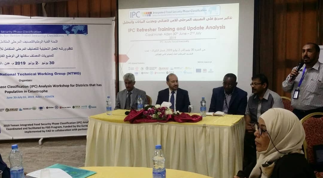  الوزير العوج يؤكد أهمية التعاون المشترك مع منظمة "الفاو" لتحسين وضع الأمن الغذائي 