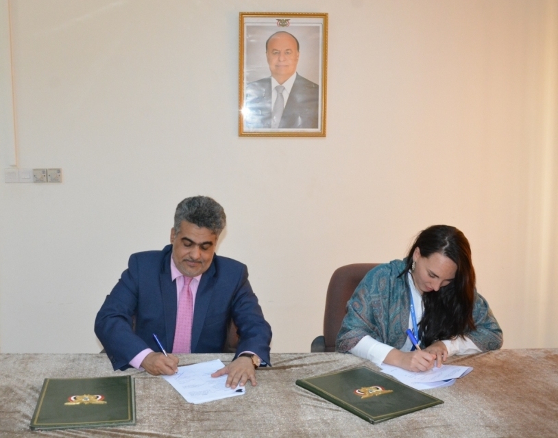  نائب وزير التخطيط يناقش مع مديرة الهجرة الدولية بعدن نشاطها في اليمن 