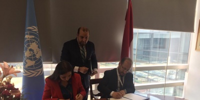  وزير التخطيط يوقع مع وكيلة الأمم المتحدة اتفاقية التعاون الفني بين الجانبين 