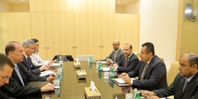 انعقاد جلسة مباحثات بين الحكومة اليمنية والبنك الدولي