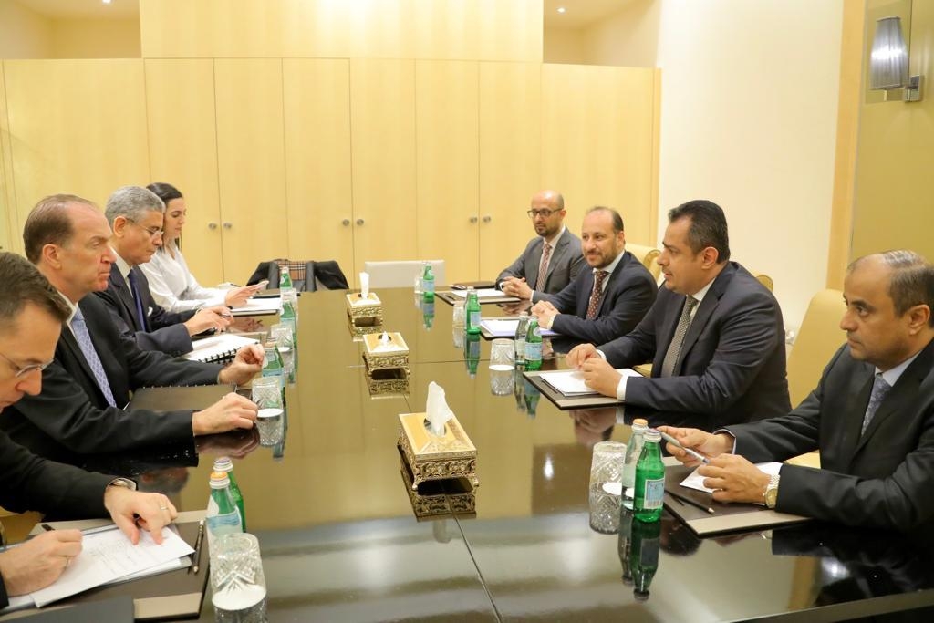 انعقاد جلسة مباحثات بين الحكومة اليمنية والبنك الدولي