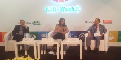  اليمن تشارك في الأسبوع العربي الثالث للتنمية المستدامة في القاهرة 