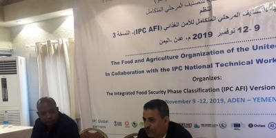 وكيل مساعد الوزارة يفتتح الورشة التدريبية حول التصنيف المرحلي المتكامل (IPC) النسخة (3)