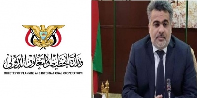وزارة التخطيط توقف ورش العمل والدورات التدريبية باستثناء الخاصة بمواجهة كورونا