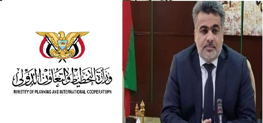 وزارة التخطيط توقف ورش العمل والدورات التدريبية باستثناء الخاصة بمواجهة كورونا