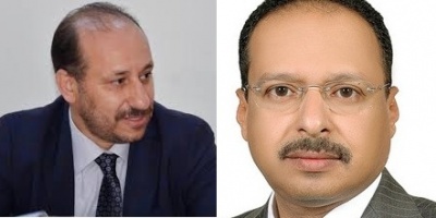  العوج وباشريف يبحثان مع مؤسسة التمويل الدولية دعم البنية التحتية لقطاع الاتصالات 