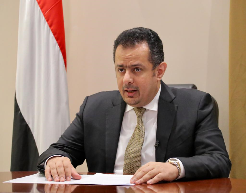  جلسة مباحثات بين الحكومة برئاسة رئيس الوزراء وقيادة البنك الدولي 
