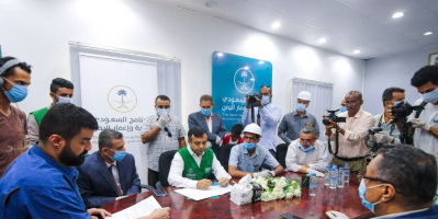  تدشين عدد من مشاريع الطرقات في عدن بدعم من البرنامج السعودي 