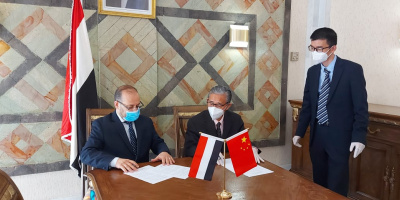  الصين تقدم 100 مليون يوان لدعم مشاريع تنموية في اليمن 