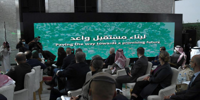  السعودية تطلق حزمة مشاريع في اليمن بتكلفة 303 ملايين ريال 