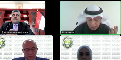  المجلس العربي للتخطيط بمشاركة باصهيب يناقش تقرير 2020م واحتياجات اليمن بمجال التدريب والأبحاث 