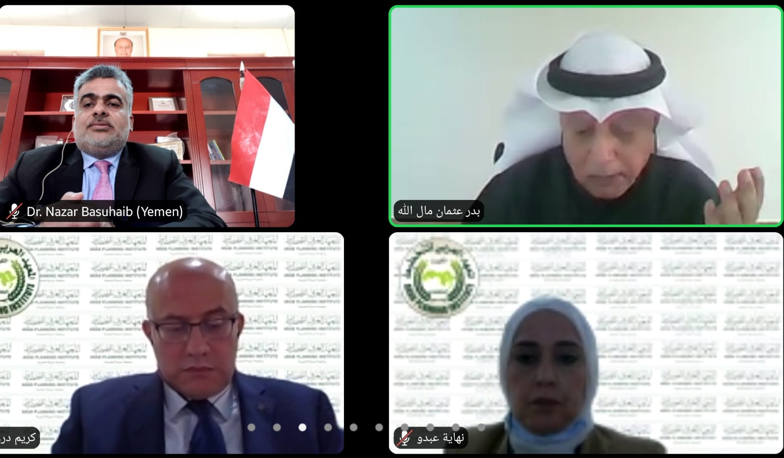  المجلس العربي للتخطيط بمشاركة باصهيب يناقش تقرير 2020م واحتياجات اليمن بمجال التدريب والأبحاث 