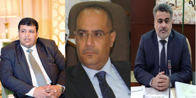 تعزية