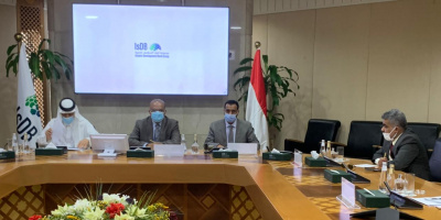  اجتماع بجدة يناقش تدخلات البنك الإسلامي في اليمن