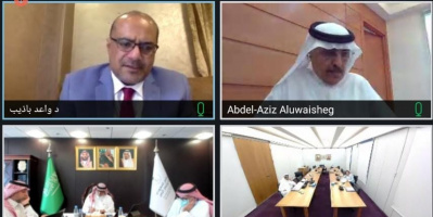  الأمانة العامة لمجلس التعاون توافق على دعم قطاعات الكهرباء والمياه والصحة