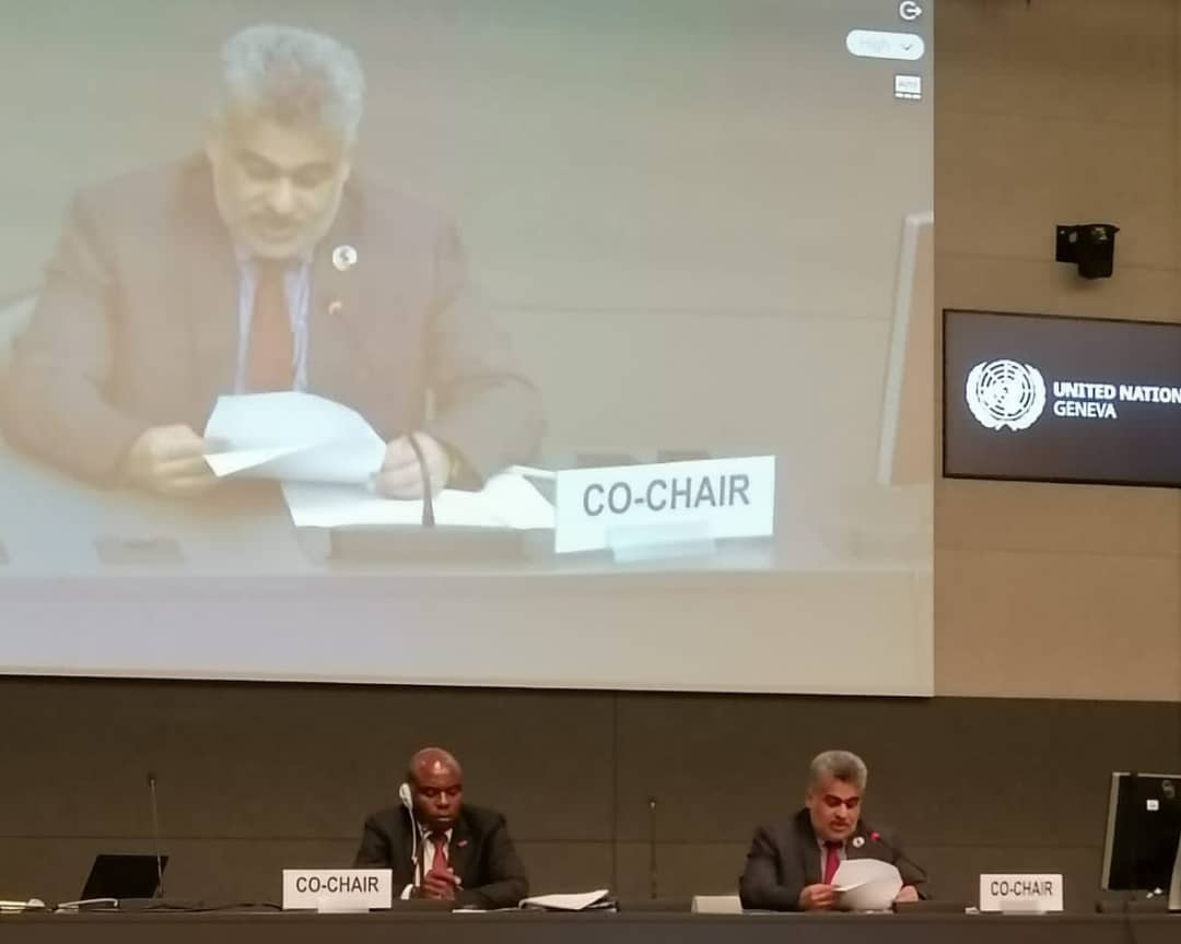  اليمن تشارك في جلسة التنمية والحكم الرشيد في اجتماع آسيا والمحيط الهادئ