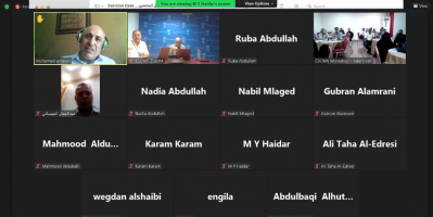  وزارة التخطيط تدشن برنامج بناء القدرات التخطيطية بالتعاون مع الاسكوا