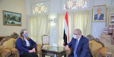 باذيب يبحث مع القائمة بأعمال السفير الأمريكي دعم اليمن اقتصاديا وإنسانيا
