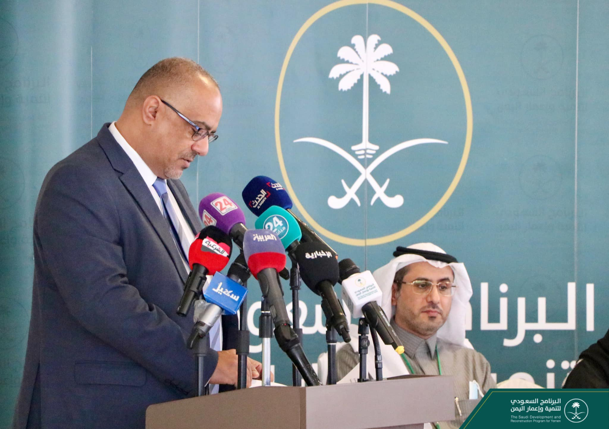 تدشين بناء قدرات وزارة المالية اليمنية