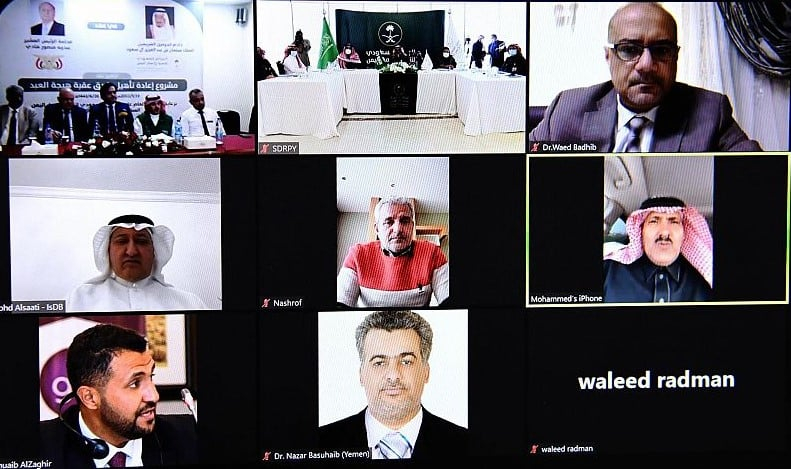  التوقيع على عقد مشروع إعادة تأهيل طريق عقبة هيجة العبد