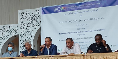 وكيل وزارة التخطيط منصور زيد يفتتح ورشة عمل تحليل التصنيف المرحلي IPC للعام 2022م 