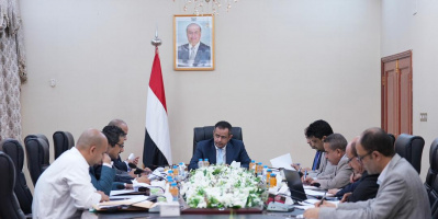  المجلس الاعلى للطاقة يناقش عدد من المواضيع ومستوى تنفيذ القرارات السابقة