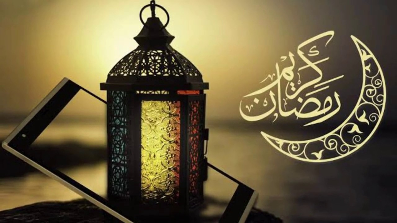 تهنئة 