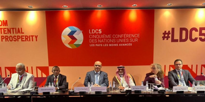  وزير التخطيط يستعرض تحديات التنمية المستدامة في اليمن خلال مؤتمر الدول الأقل نموا