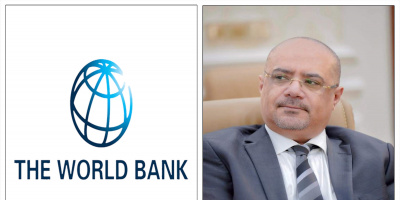 البنك الدولي يمنح اليمن تمويل اضافي لمشروع تعزيز الحماية الاجتماعية الطارئ والاستجابة لـ COVID-19
