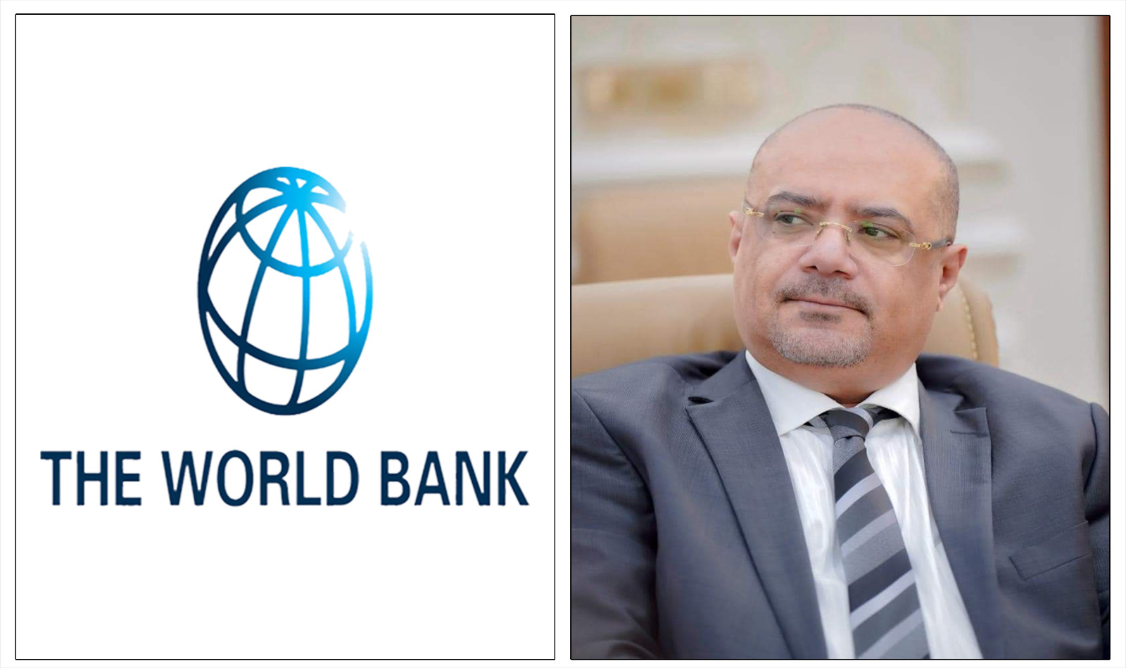 البنك الدولي يمنح اليمن تمويل اضافي لمشروع تعزيز الحماية الاجتماعية الطارئ والاستجابة لـ COVID-19