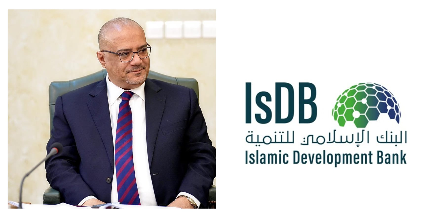 وزير التخطيط يشارك في أعمال الاجتماعات السنوية الثمانية وأربعون لمجموعة البنك الإسلامي للتنمية في جدة