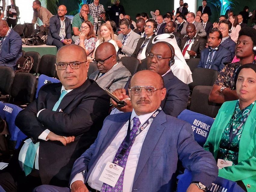  وزير التخطيط ومحافظ البنك المركزي يشاركان في اجتماع الجلسة العامة للبنك وصندوق النقد الدوليين