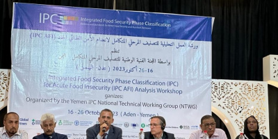  بدء ورشة عمل في عدن حول انعدام الأمن الغذائي