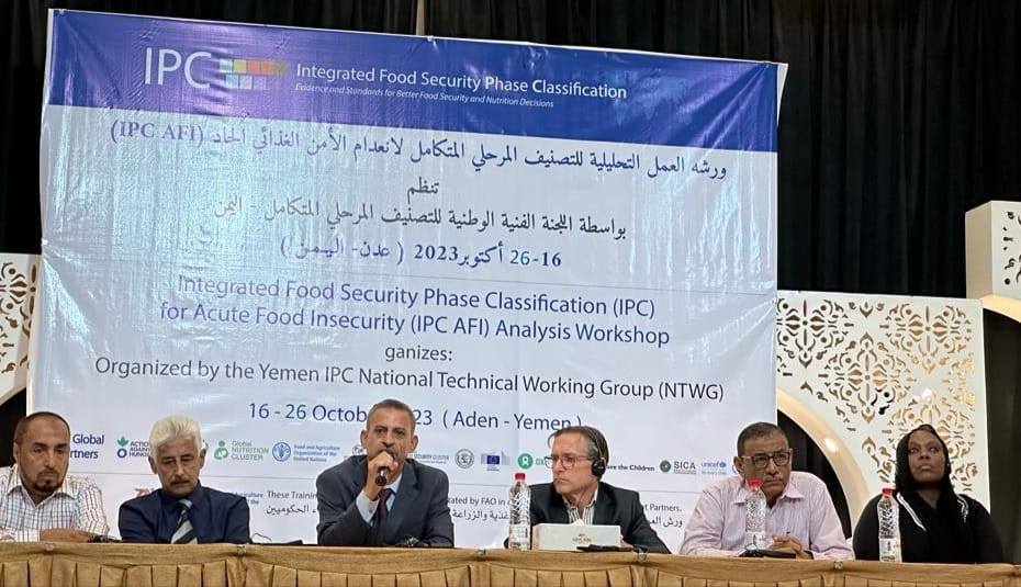  بدء ورشة عمل في عدن حول انعدام الأمن الغذائي