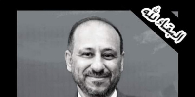 وزير التخطيط يعزي بوفاة وزير الاتصالات الدكتور العوج
